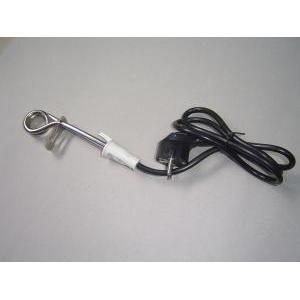 Immersion Heater